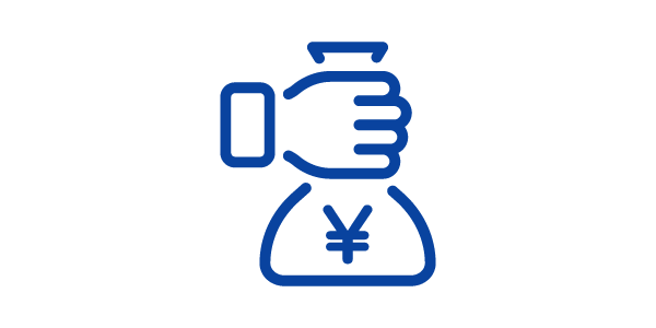 急いで現金化したい