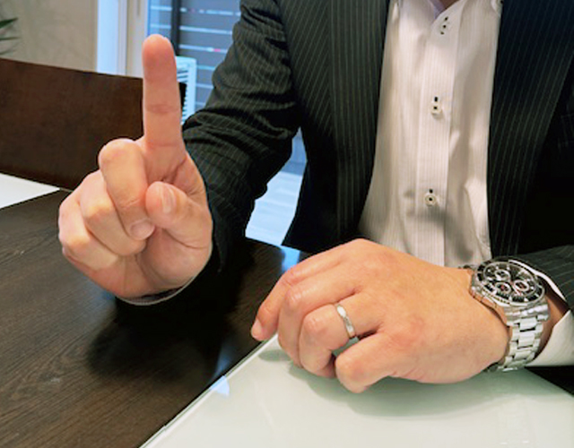 地域密着の強みと専門性