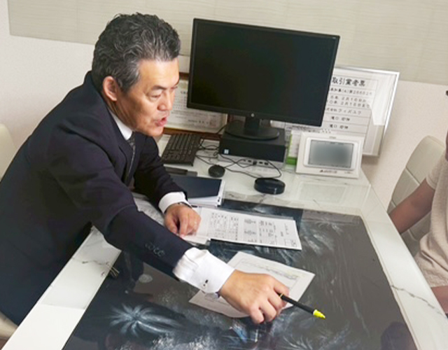 顔が見える誠実な体制