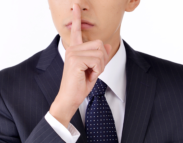 “近隣に知られたくない”徹底配慮