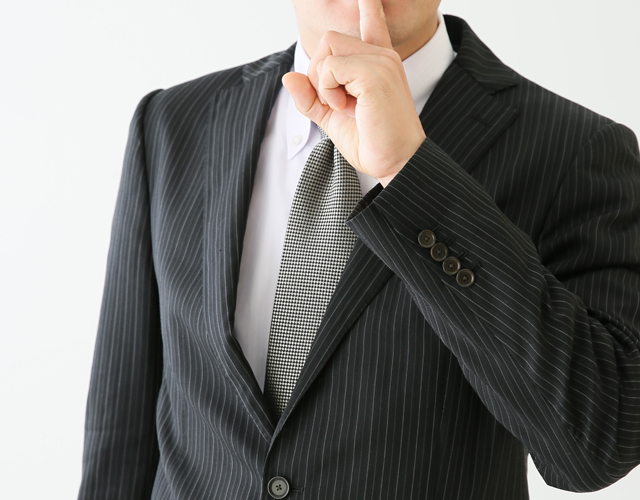 近所に知られず売却